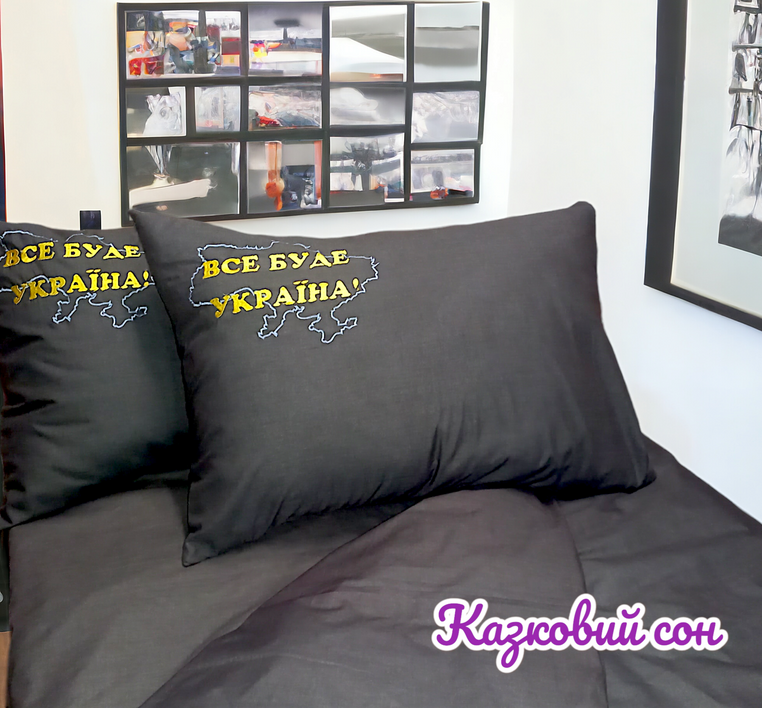 Double bed linen set "Everything will be Ukraine"