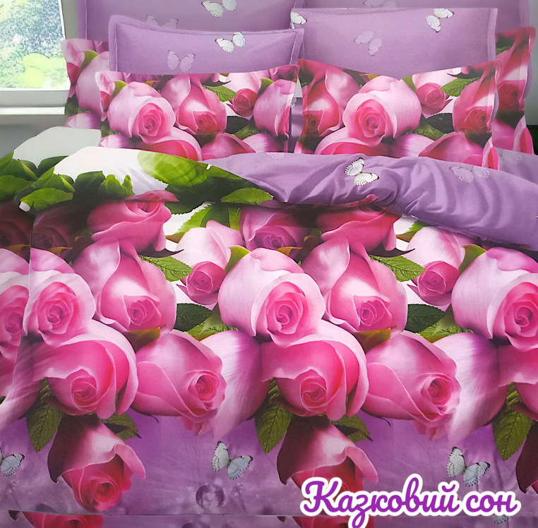 Bed linen set double satin (cotton) "Rose Paradise"