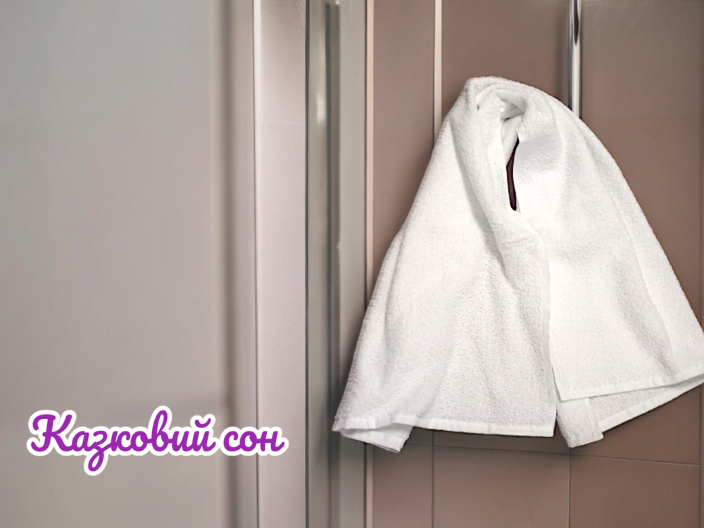 White towel (hotel) 0.50Х0.90