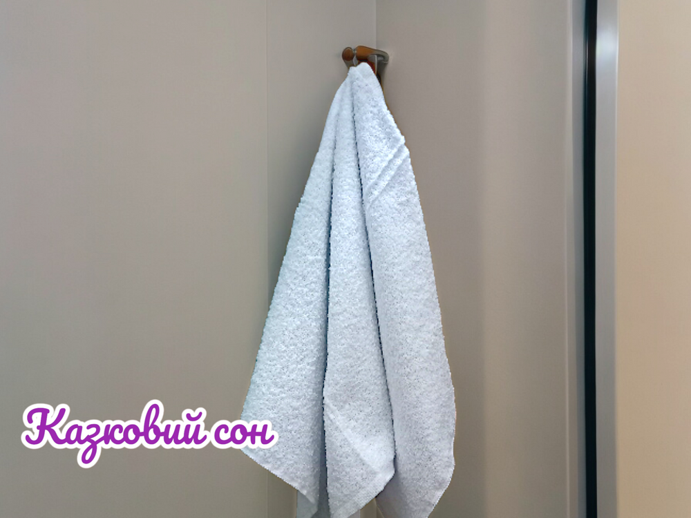 White foot towel (hotel) 0.40X0.70