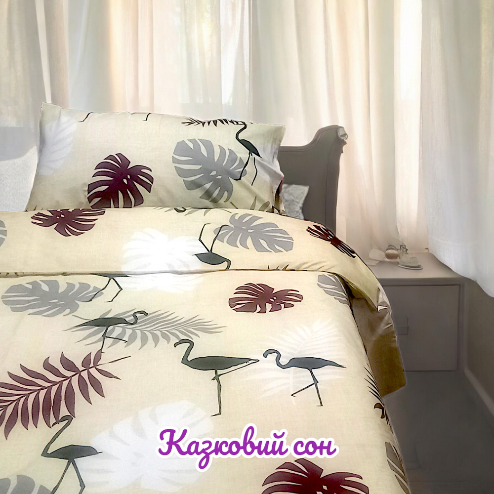 Double bed linen set