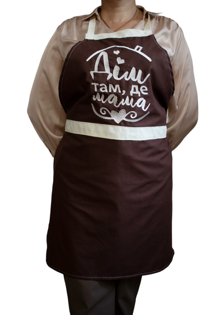 Apron with embroidery "Home is where mom is"