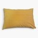 Savannah Pillowcase Set 50x70*4 pcs cotton 51051 photo 1