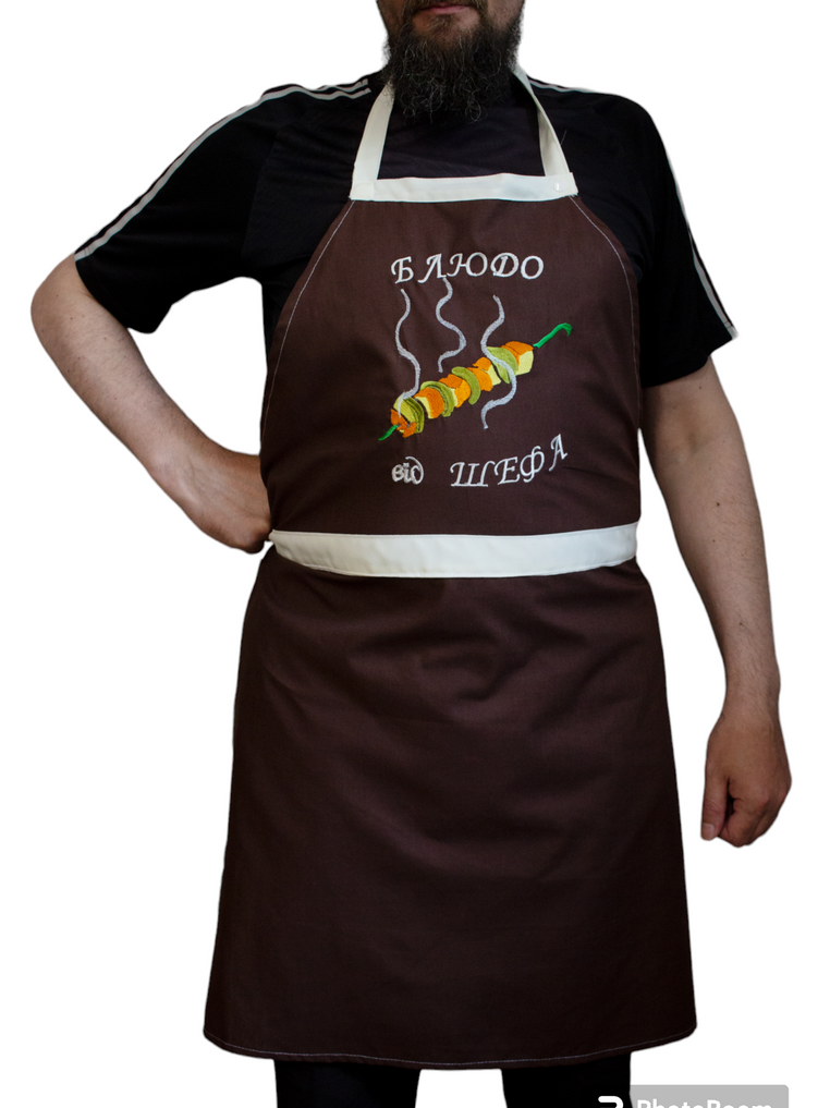 Apron with embroidery "Chef's dish"