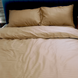 Striped satin bed linen set 100% cotton cappuccino family size 50586 photo 2