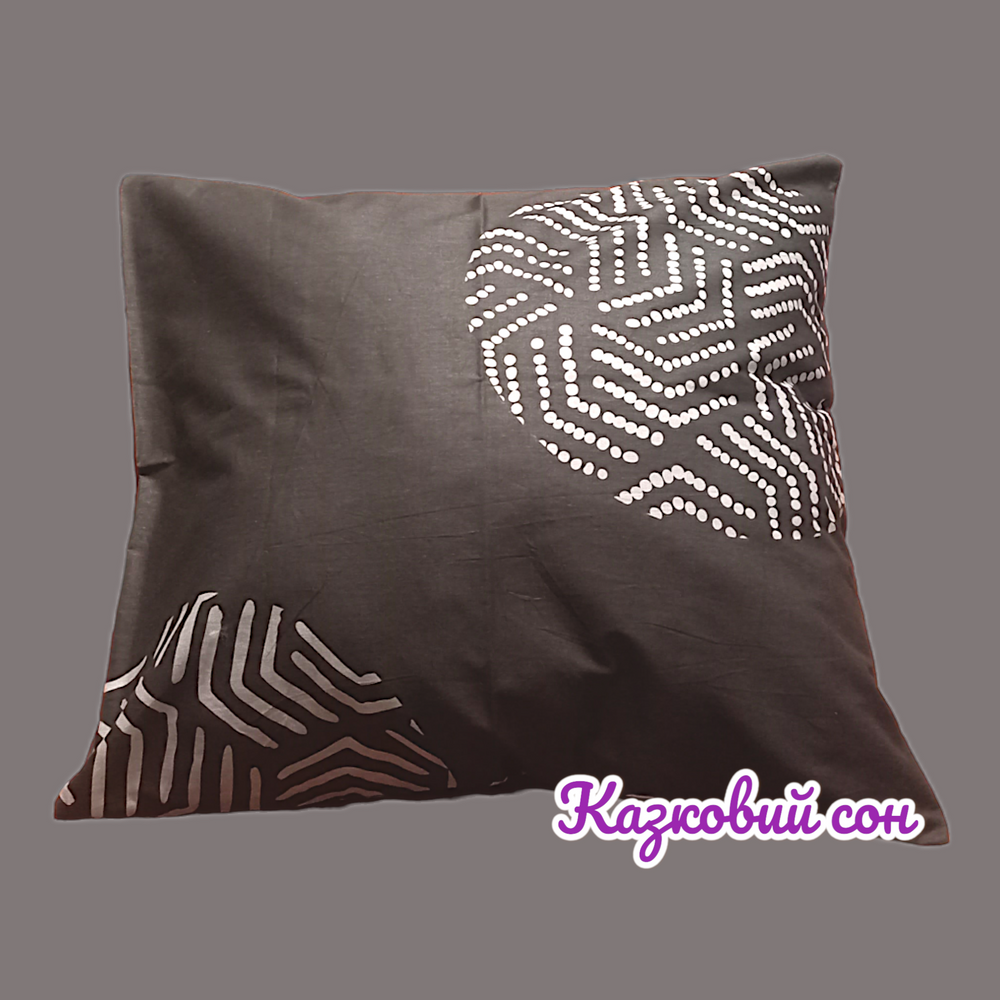 Pillowcase 50X50