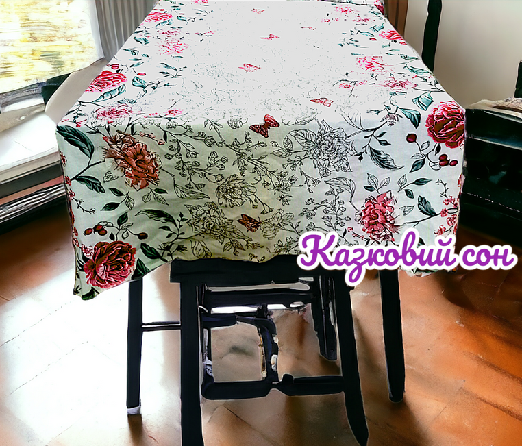 Tablecloth "Flowers" 1.10X1.50
