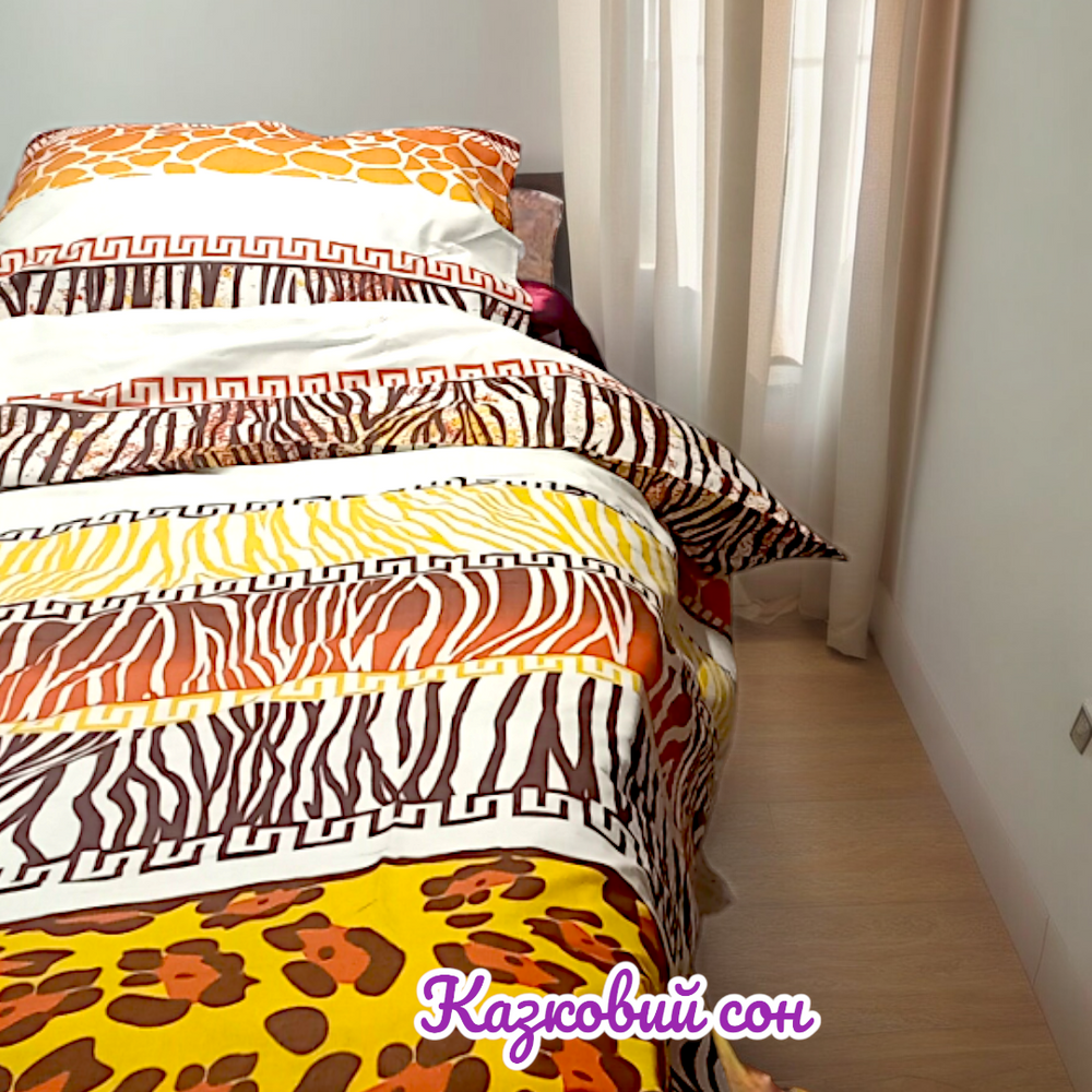 Bedding set euro size "Savannah"