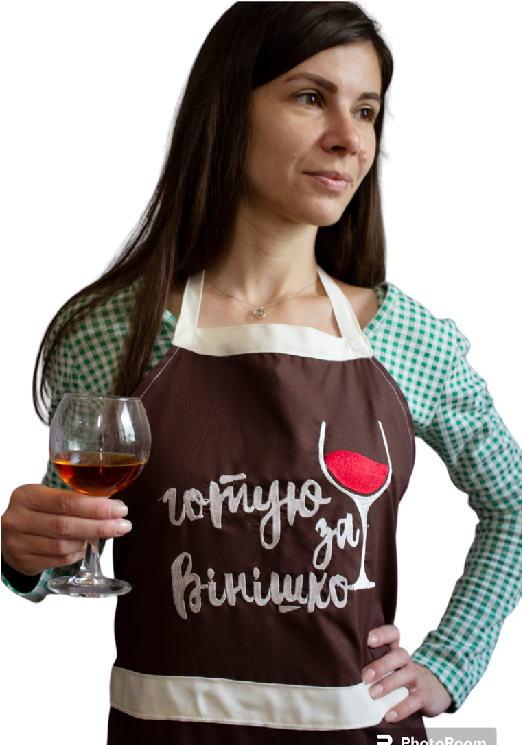 Apron with embroidery "I'm cooking for a vinishko"