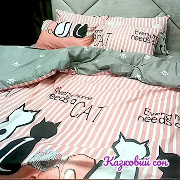 Double bed linen set "Every home needs a cat"