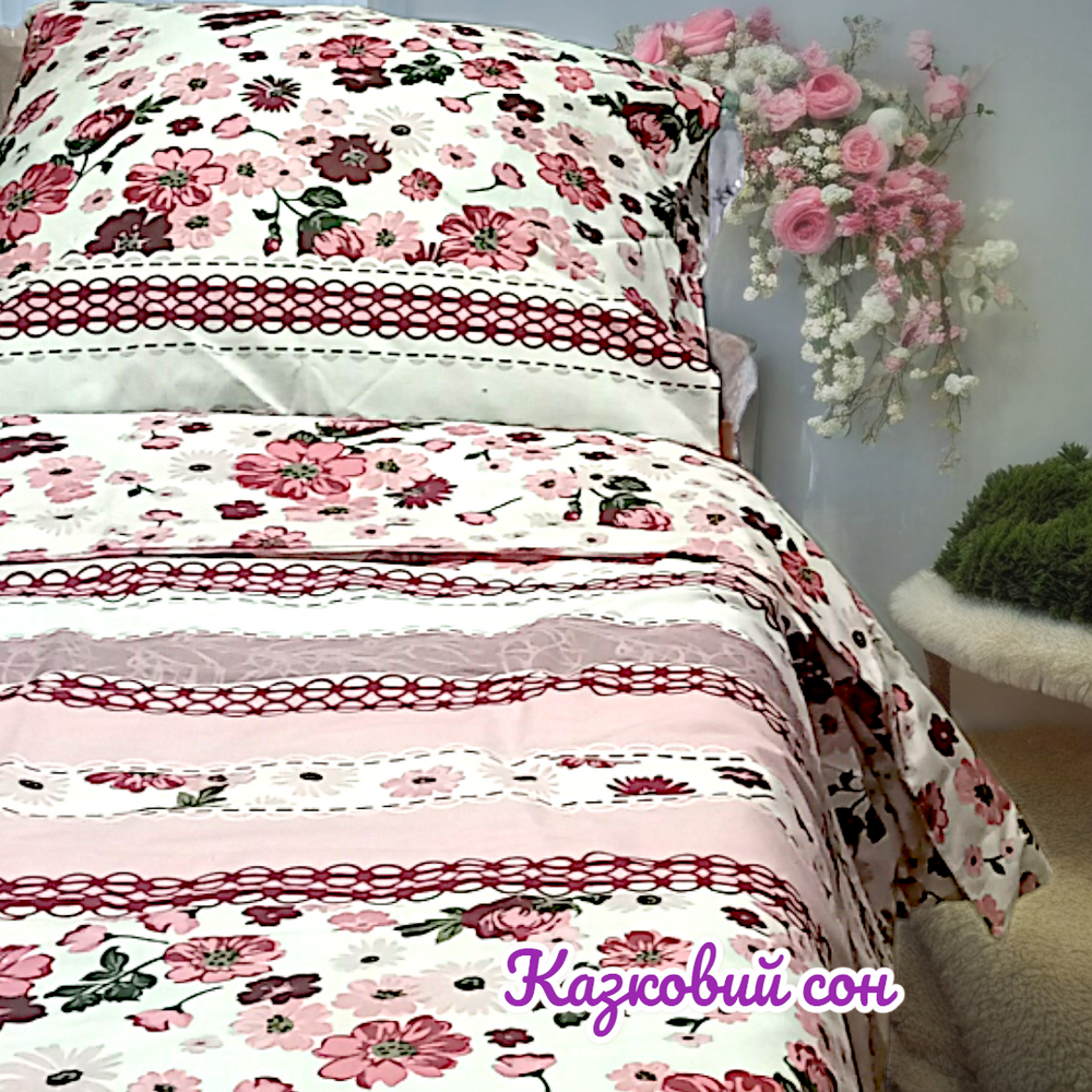 Double bed linen set