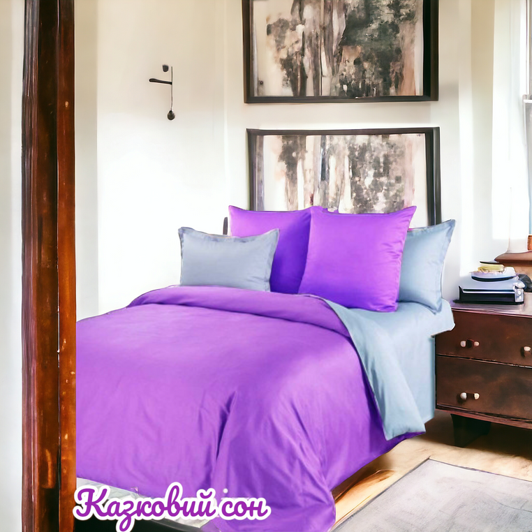 Bedding set (purple)