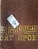 Bath towel "Sport"