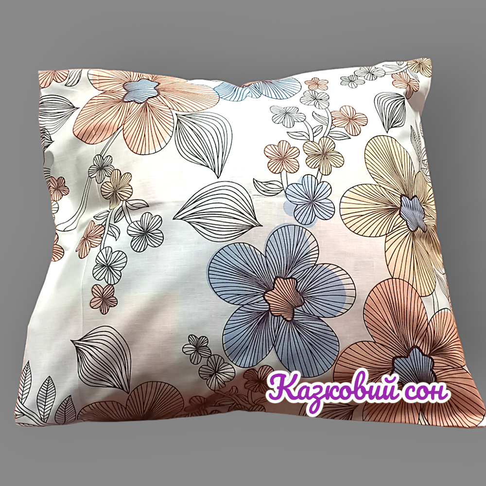 Pillowcase 50X50