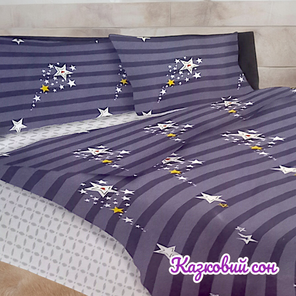 Double bed linen set