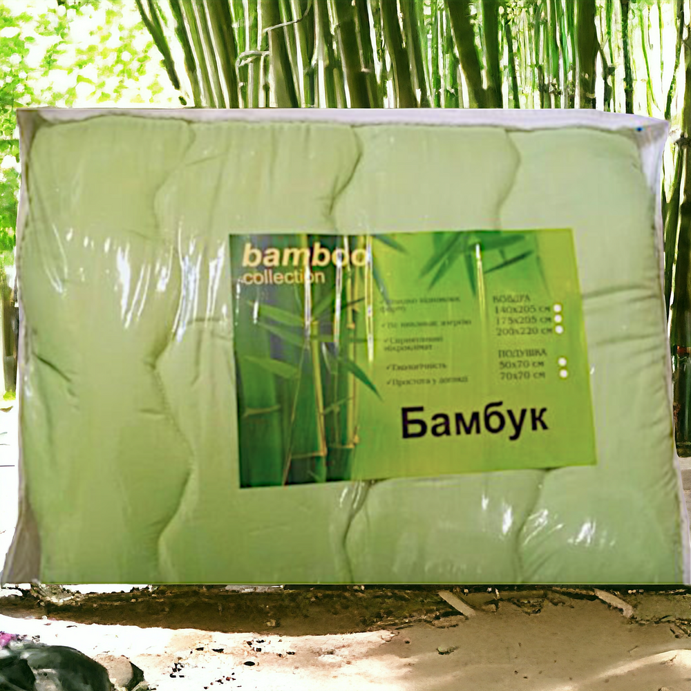 Bamboo winter blanket 195X200