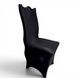 Pokrowiec na fotel Banquet Style bifleks 45X100 60186 foto 2
