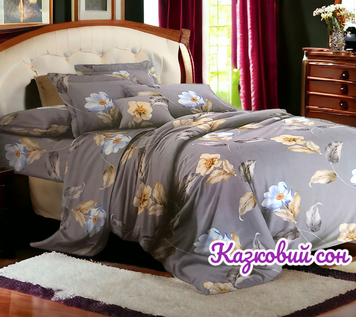 One and a half bed linen set