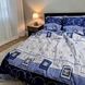 Komplet pościeli Aqua Art w rozmiarze euro, poliester 50268 foto 1