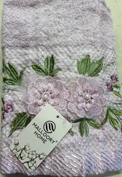 Bath towel 0.70X1.40