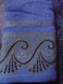 Towel B238-281, 0.50Х0.90, terry cloth