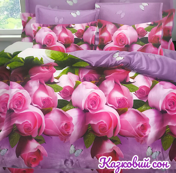 Bed linen set one and a half bedroom satin (cotton) "Rose Paradise"