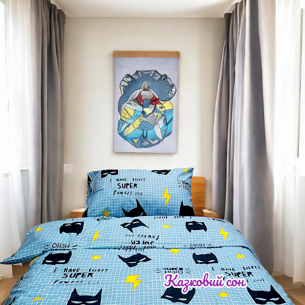 Teenage bedding set "Secret Hero"