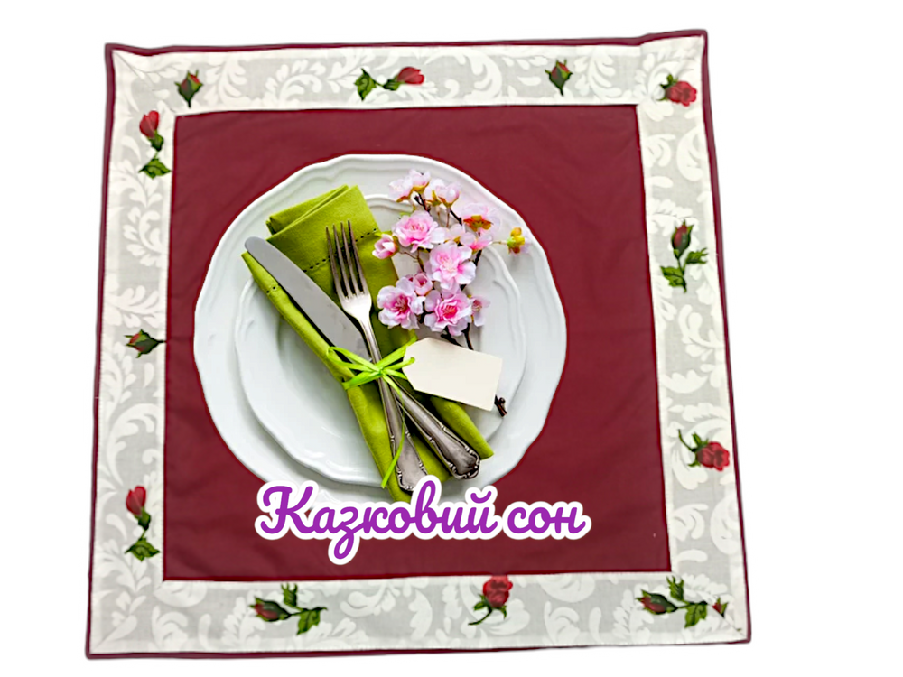 Napkin for table setting "Tenderness of roses"